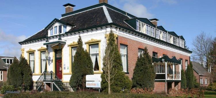 赫尔堡艾斯堡青年旅舍(Hostel Herberg de Esborg Scheemda)图片