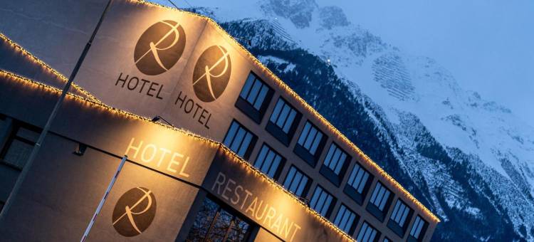 Rufi的因斯布鲁克酒店(Rufi's Hotel Innsbruck)图片