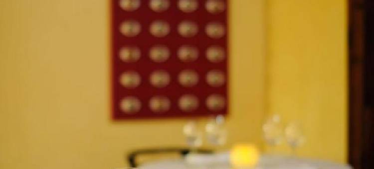 圣罗克酒店(Hotel San Roque)图片