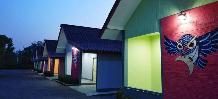 ฮูกโฮม图片