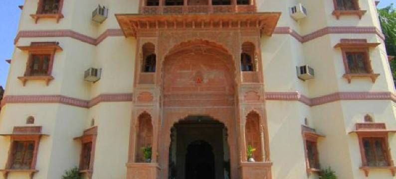 贾加特宫酒店(Jagat Palace)图片