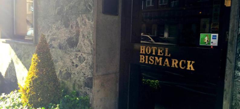 俾斯麦酒店(Hotel Bismarck)图片
