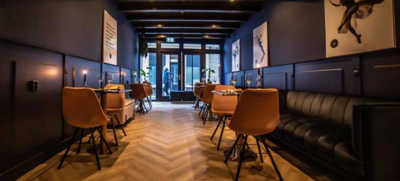 拉得豪斯咖啡餐厅酒店(Hotel Café Restaurant 't Raedhûs)图片