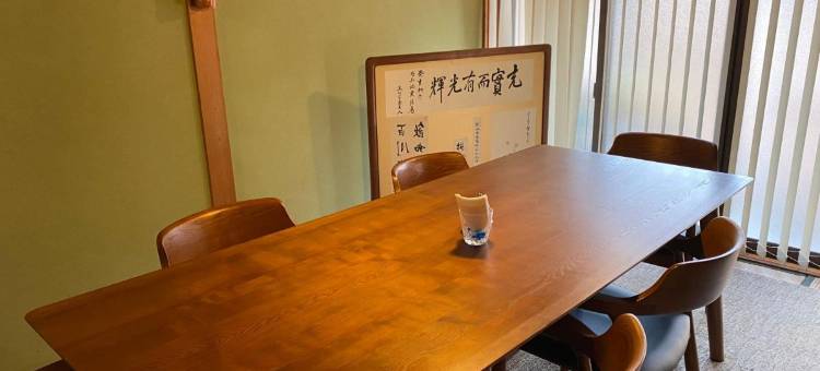 美佳厨房旅馆(Guest House Mitsuka)图片
