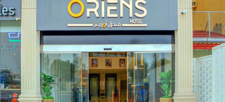 Oriens Hotel图片