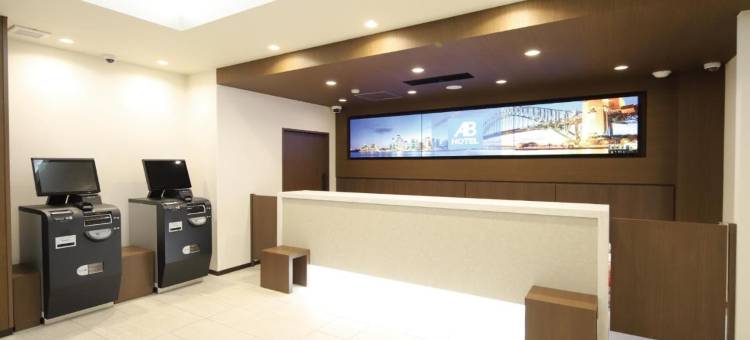 AB Hotel Kani图片