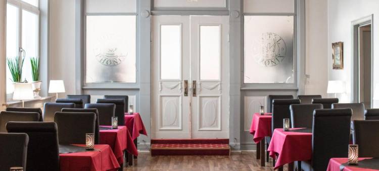 普尼克斯西灵酒店(Hotel Phønix Hjørring)图片