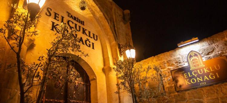 历史塞尔丘克卢孔阿吉酒店(Selçuklu Konağı)图片