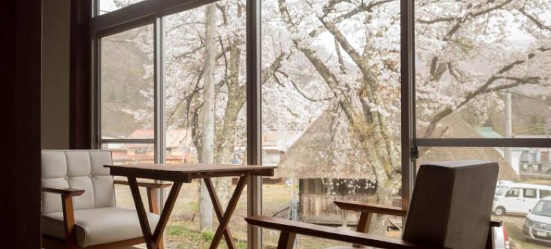 白川乡民宿 KEI(Shirakawago Guest House Kei)图片