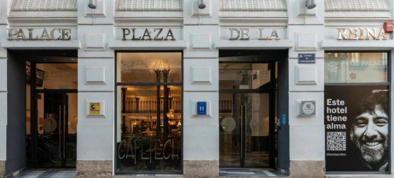 佩蒂特宫雷纳广场酒店(Petit Palace Plaza de la Reina)图片