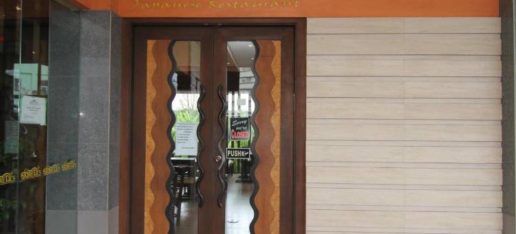 Skinetics健康中心精品酒店(Skinetics Wellness Center Boutique Hotel)图片