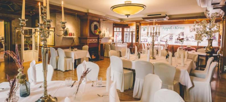 阿佩尔克鲁格酒店(Hotel Gasthaus Appel Krug)图片