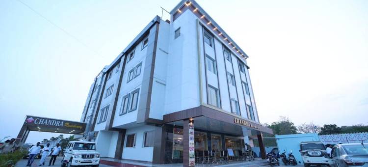 钱德拉住宅酒店(Chandra Residency)图片
