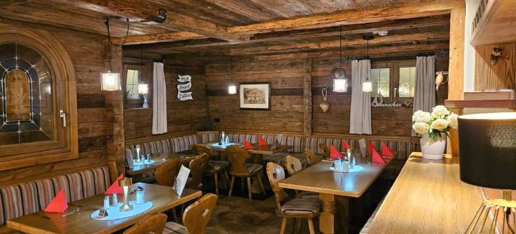 Pension Lederergütl(莱德勒古特尔旅馆)(Pension Lederergütl - Jokercard & Parkplatz Inkl)图片