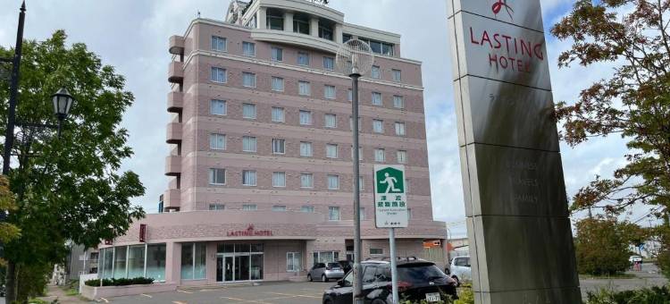 Lasting Hotel图片