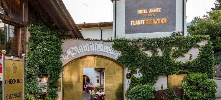 Ansitz Plantiz酒店(Hotel Ansitz Plantiz)图片