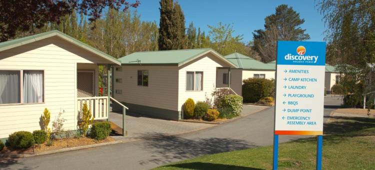 Discovery Parks - Jindabyne图片