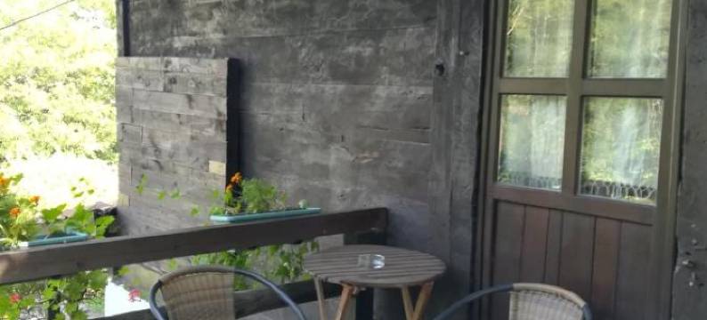 Etno Guest House Gorski Car图片