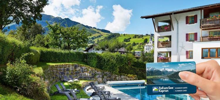 达斯艾本豪斯卡普伦酒店(Das Alpenhaus Kaprun)图片