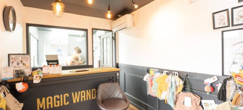 Tabist 冲浪别墅(Tabist Pension Third Place)图片