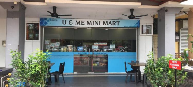 你和我酒店(Hotel U and Me)图片