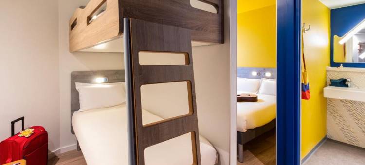 宜必思快捷斯特拉斯堡中心共和广场酒店(Ibis Budget Strasbourg Centre Republique)图片