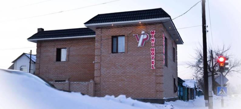 贵宾迷你酒店(VIP Mini Hotel)图片