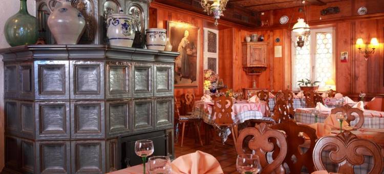 伯诺瓦父亲餐厅酒店(Hotel Restaurant Père Benoît)图片