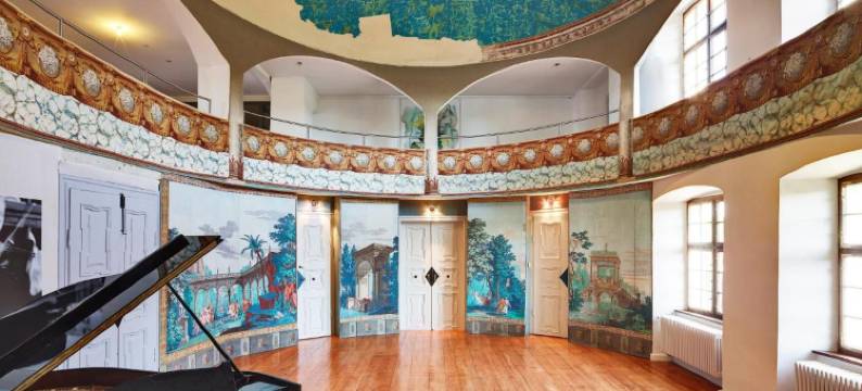 劳特拉施宫酒店(Schloss Lautrach)图片