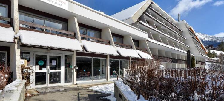 雷西登斯尚特梅勒 - Maeva 选择 - 四人套房(Pierre et Vacances Serre Chevalier Chantemerle)图片