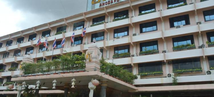 阿诺达德酒店(Anodard Hotel Chiang Mai)图片