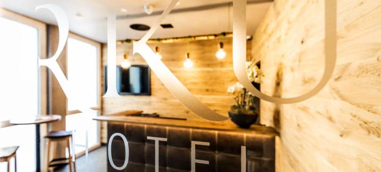 里库乌尔姆酒店(RiKu Hotel Ulm)图片