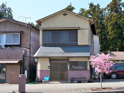 日光栖息之家旅馆