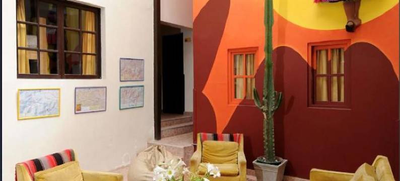 库斯科熊背包客旅舍(Bear Packer Hostel)图片