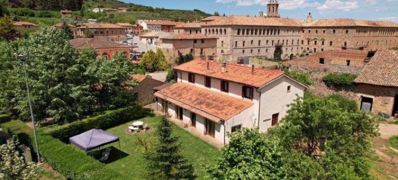 拉波萨达德圣米仑酒店(La Posada de San Millán)图片