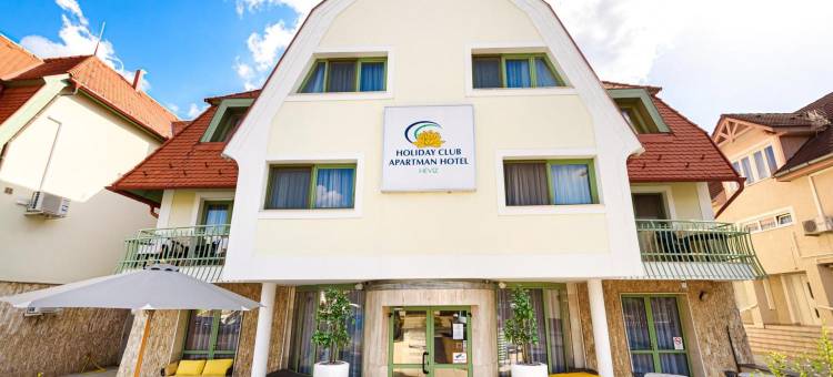 假日俱乐部酒店(Holiday Club Apartman Hotel)图片