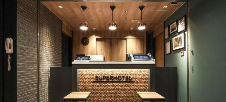 超级酒店奈良新大宫站前(Super Hotel Nara Shin Omiya Eki Mae)图片
