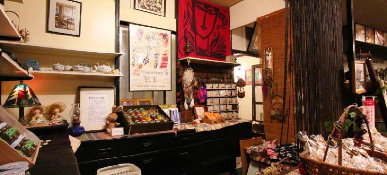 无门酒店(Hotel Mumon)图片