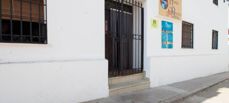 Un Rincón en la Mancha图片