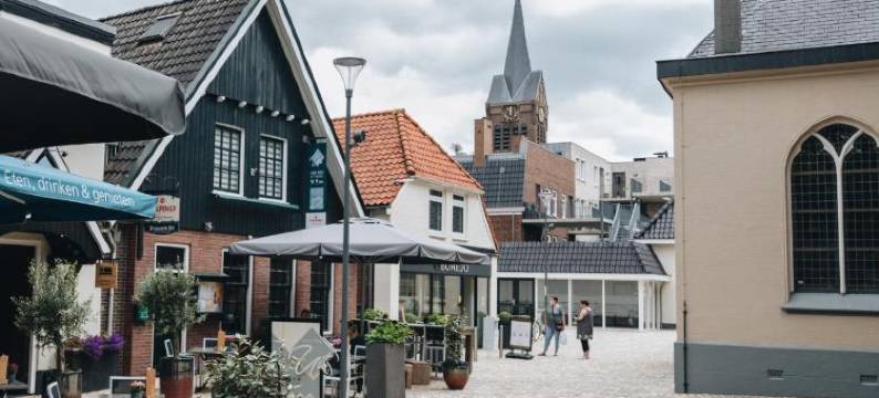 赖森城酒店(Stadshotel Rijssen)图片