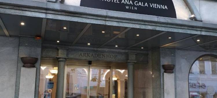 ANA Gala Vienna, Trademark by Wyndham图片