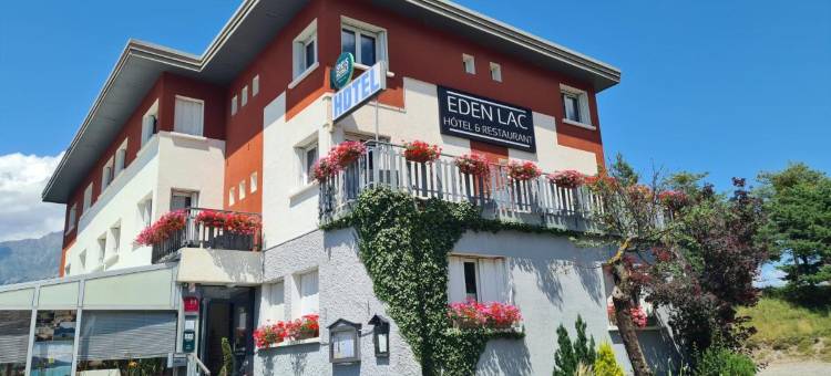 罗格斯艾登拉克酒店(Logis Hotel Eden Lac)图片