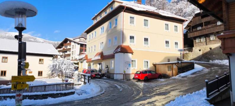 基辛维特酒店(Hotel Kirchenwirt)图片