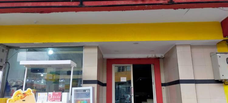 特尔纳特尼尔瓦纳酒店-红伙伴(Hotel Nirwana Ternate RedPartner)图片