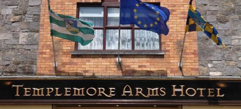 坦普尔莫尔阿姆斯酒店(Templemore Arms Hotel)图片