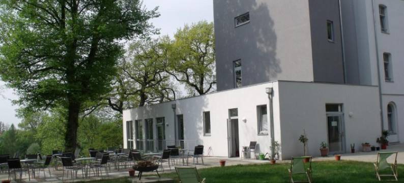 斯恩兹维斯赫恩酒店(Hotel zwischen den Seen)图片