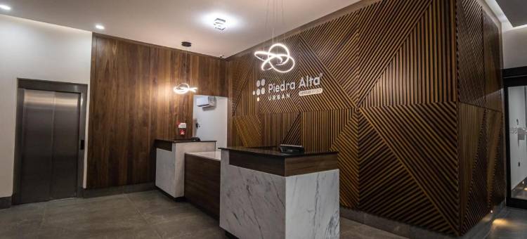 皮耶德拉阿塔酒店 - 德洛斯佩雷斯(Hoteles Piedra Alta by de Los Perez)图片