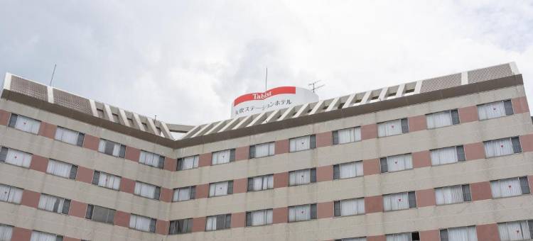 Tabist 矢吹车站酒店(Tabist Yabuki Station Hotel)图片