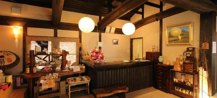 民和旅馆(Ryokan Minawa)图片