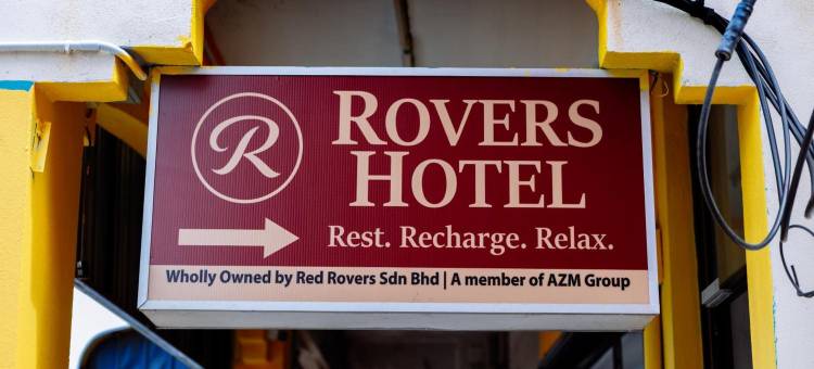 Rovers Hotel图片